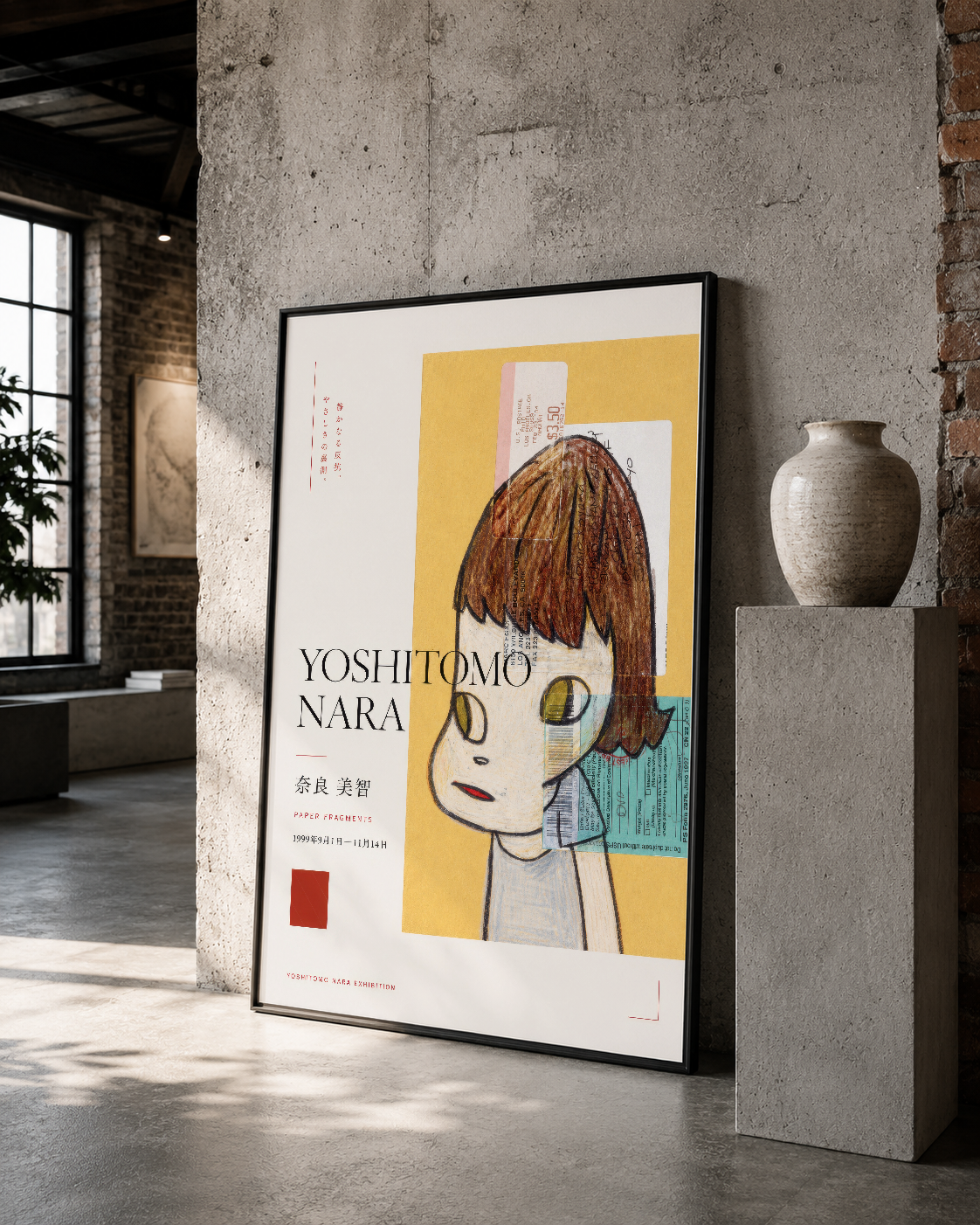Kültürel sembolizm taşıyan siyah çerçeveli sanat posteri, çağdaş iç mekan dekorasyonunda sanat galeri etkisi yaratıyor.