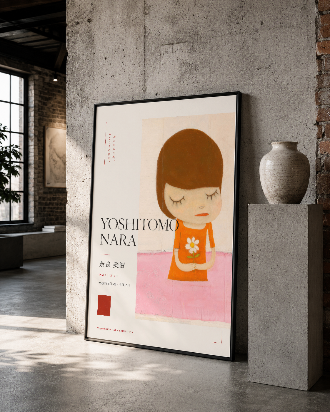 Retro Japon tasarım tablosu, koyu renkli çerçevesiyle endüstriyel mekan dekorasyonunda dikkat çeker.