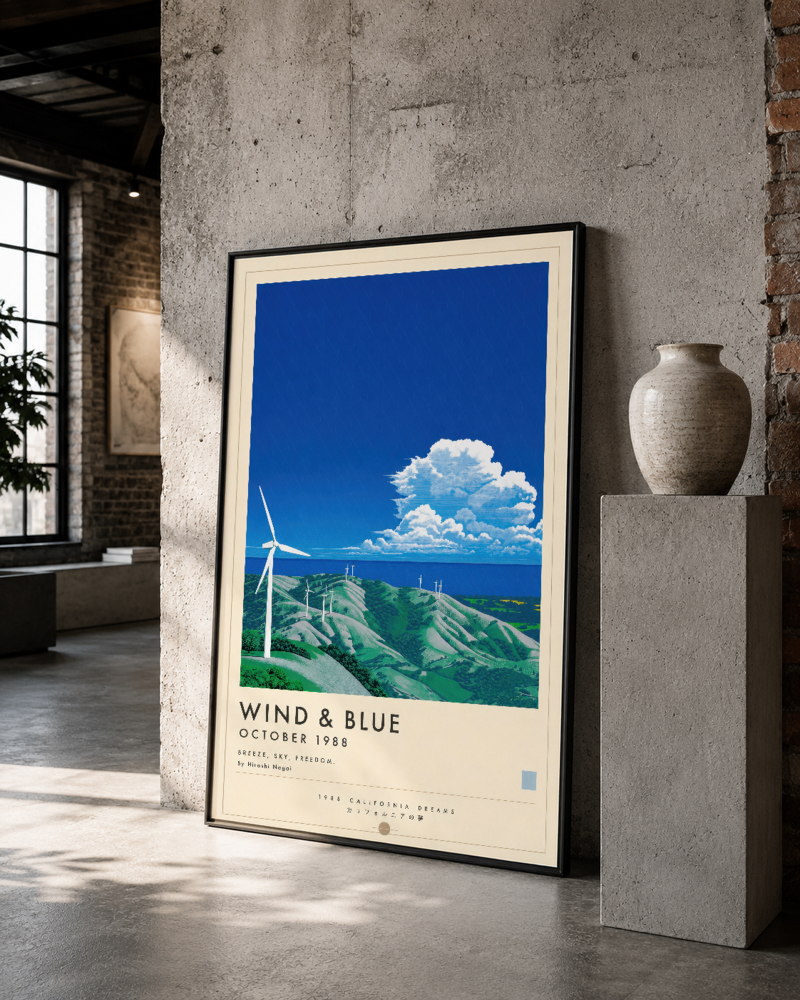 Mavi gökyüzü ve rüzgar enerjisi tasarımlı çerçeveli duvar posteri, modern siyah çerçeveyle endüstriyel iç mekan dekorasyonunu