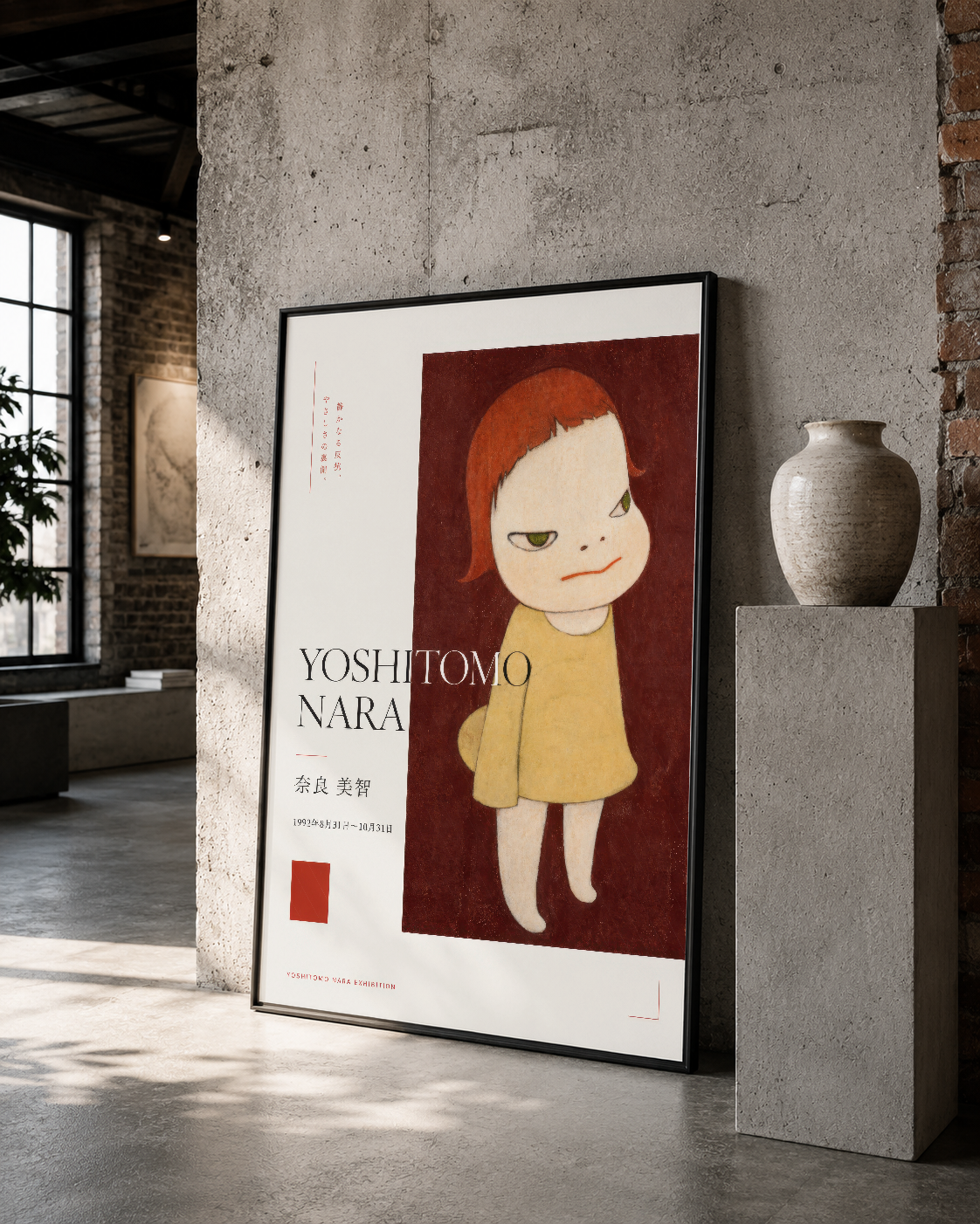 Siyah çerçeveli, kırmızı tonlarında duygusal çocuk portresi sanat tablosu, modern loft ortamında.