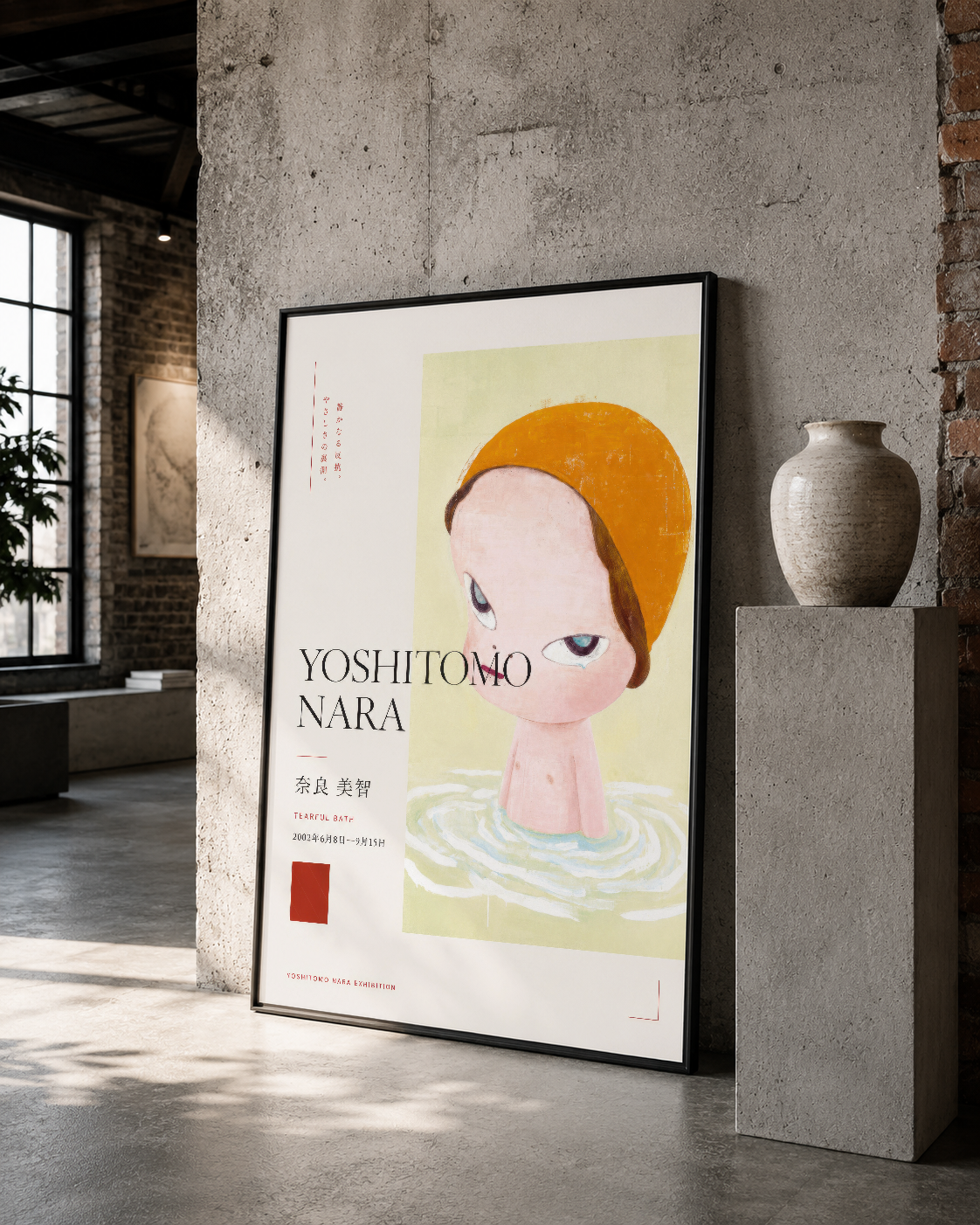 Siyah çerçeveli, Japon esintili minimalist tasarımın uygulandığı dekoratif poster.