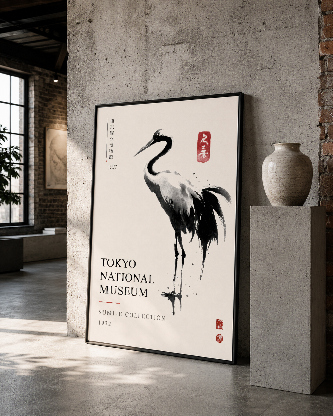 Siyah çerçeveli, Tokyo Ulusal Müzesi koleksiyonundan uyarlanan turna deseni ve Doğu sanat ögeleriyle hazırlanmış poster.