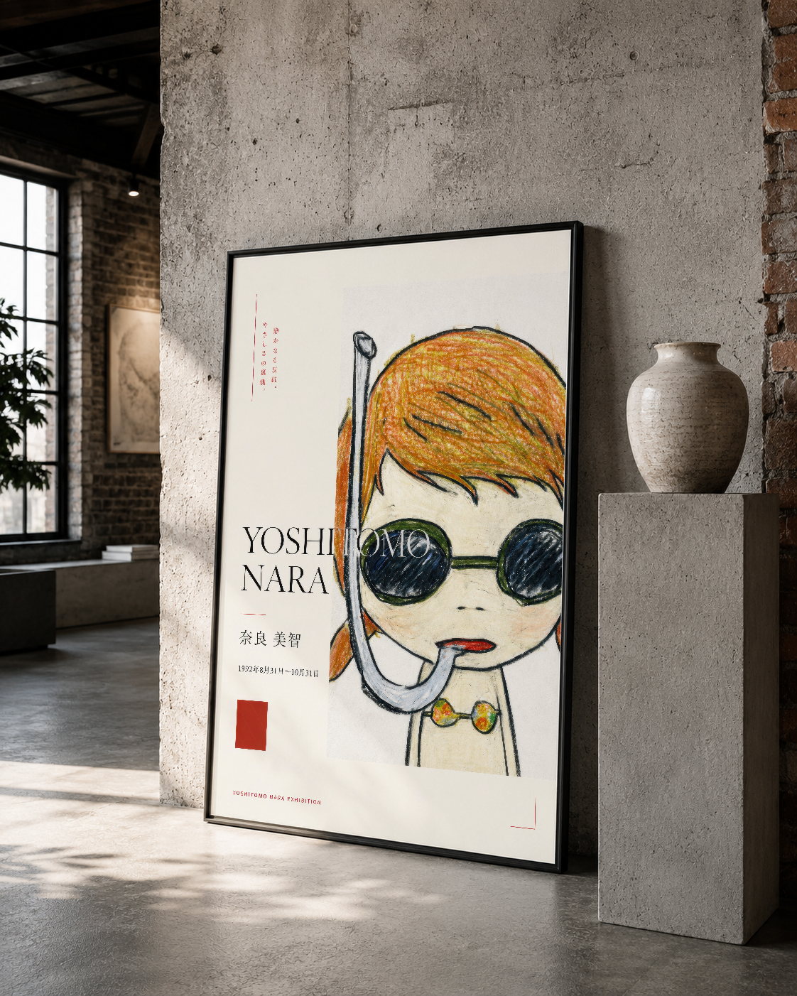 Siyah çerçeveli Japon sanat tablosu, gözlüklü kız ilusstrasyonu ve kültürel sembollerle.