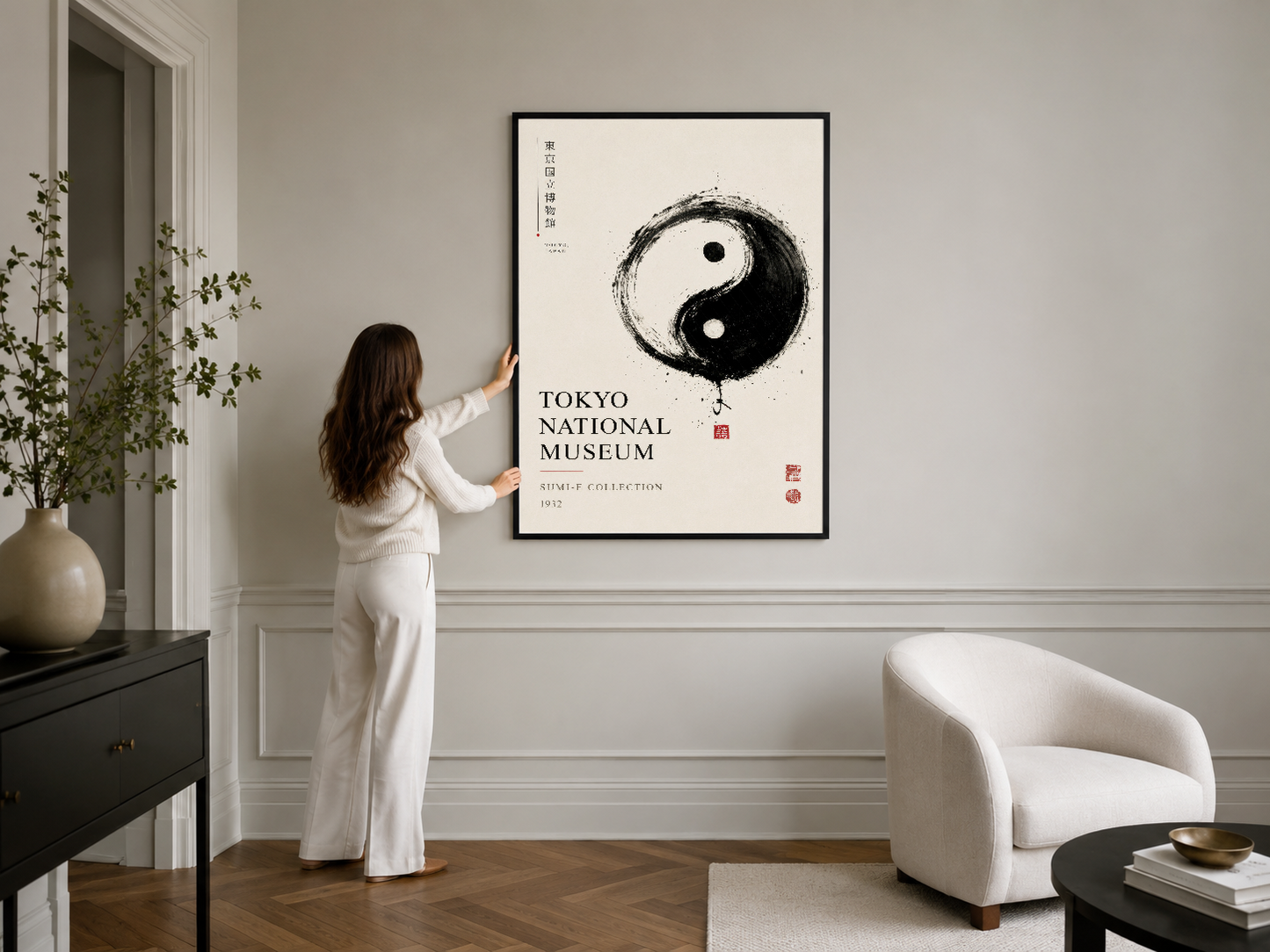 Yin-yang sanat tablosu, siyah çerçeveli, modern iç mekan tasarımında asılı, Istanbul müze estetik.