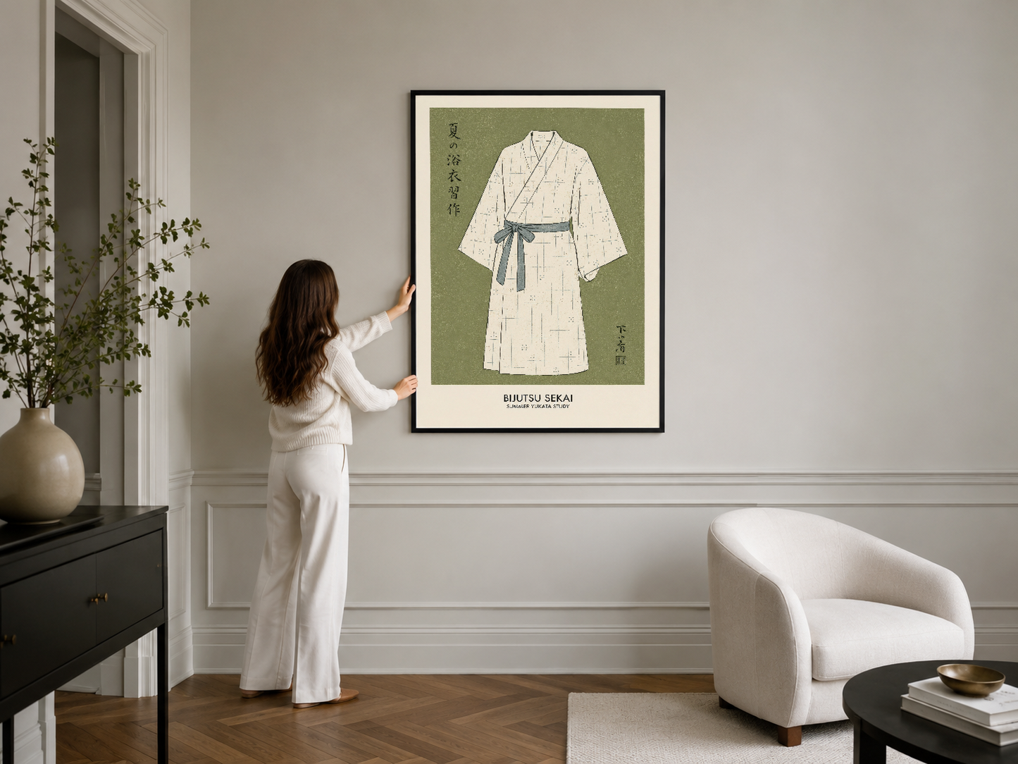 Siyah çerçeveli japon kimono tasarım posteri, zarif iç mekanda duvar dekorasyonu.