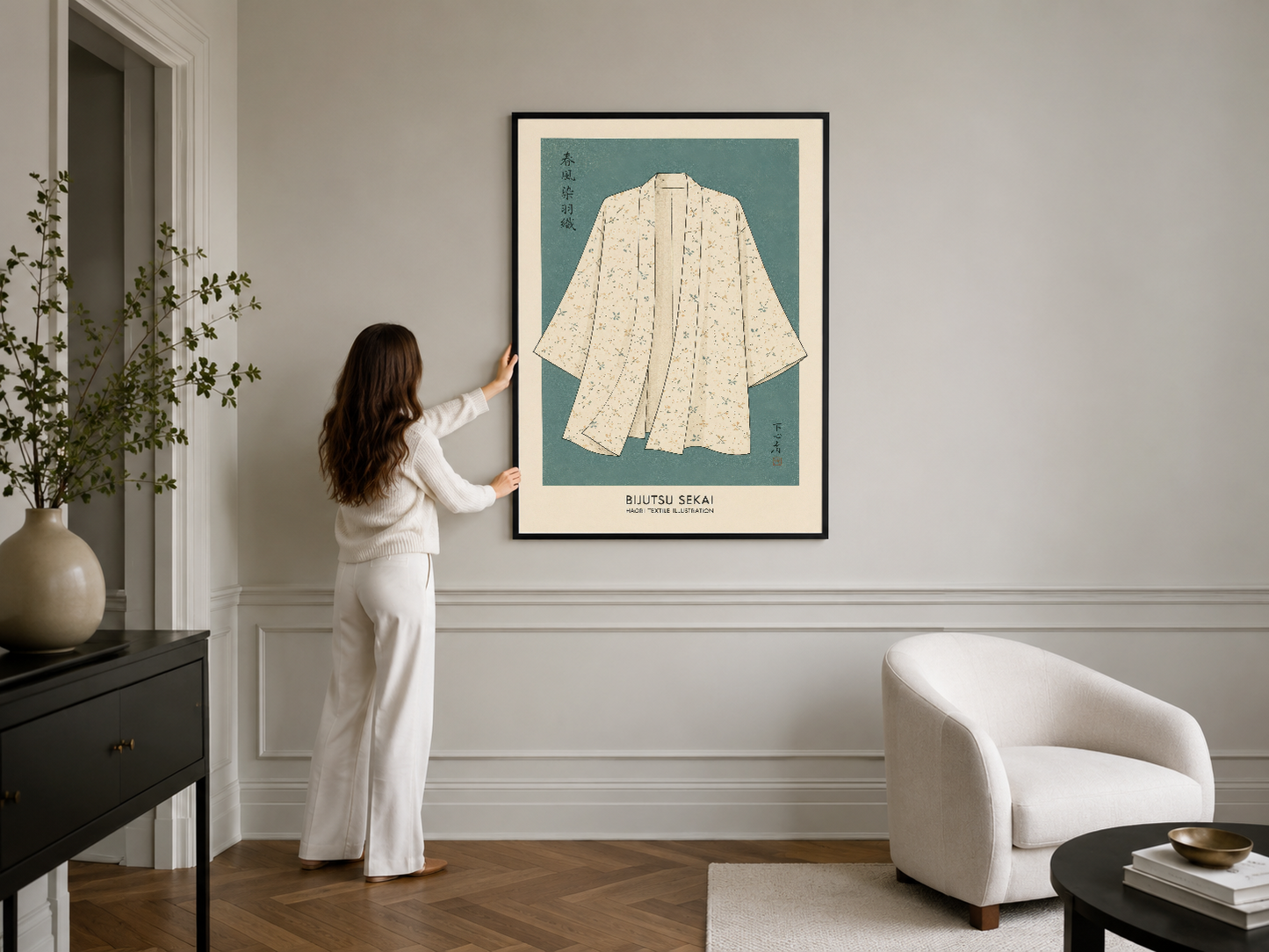 Minimalist moda illüstrasyonu, siyah çerçevesinde zarif daire salonda asılı duran çağdaş sanat eseri.