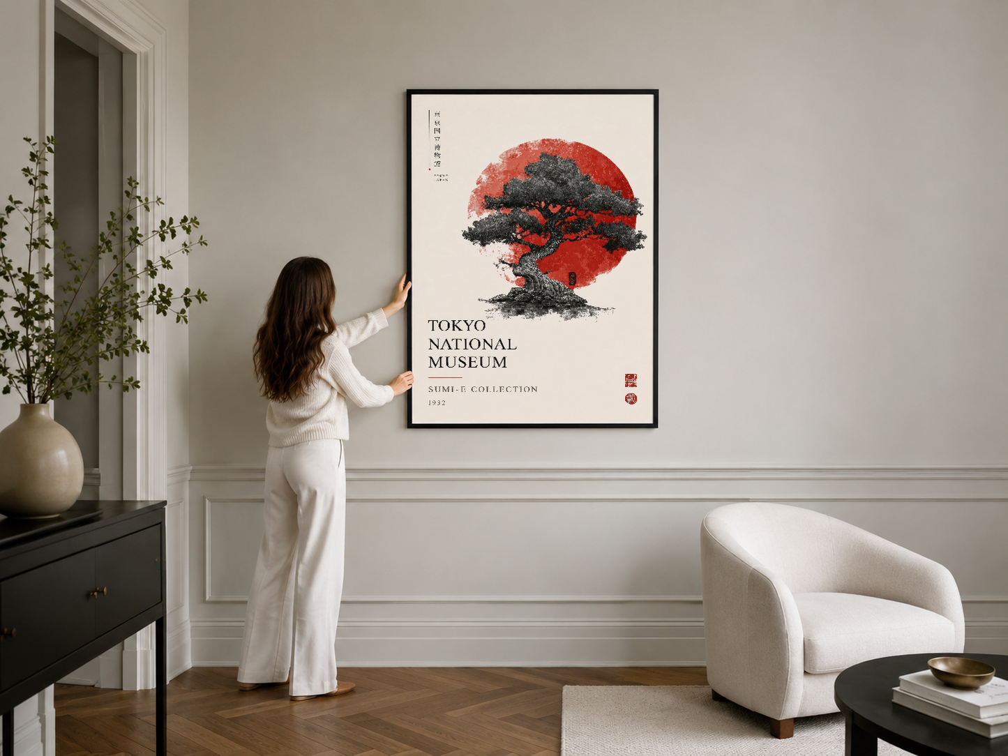 Siyah çerçeveli, Japon sanatı usulünde yapılmış kırmızı güneş ve ağaç desenli modern duvar sanatı eseri.