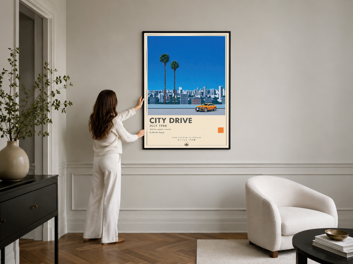 City Drive vintage posteri, siyah çerçeveli modern tablo, sakin ev dekorasyonunda duvar sanatı olarak yerleştirilmiş.