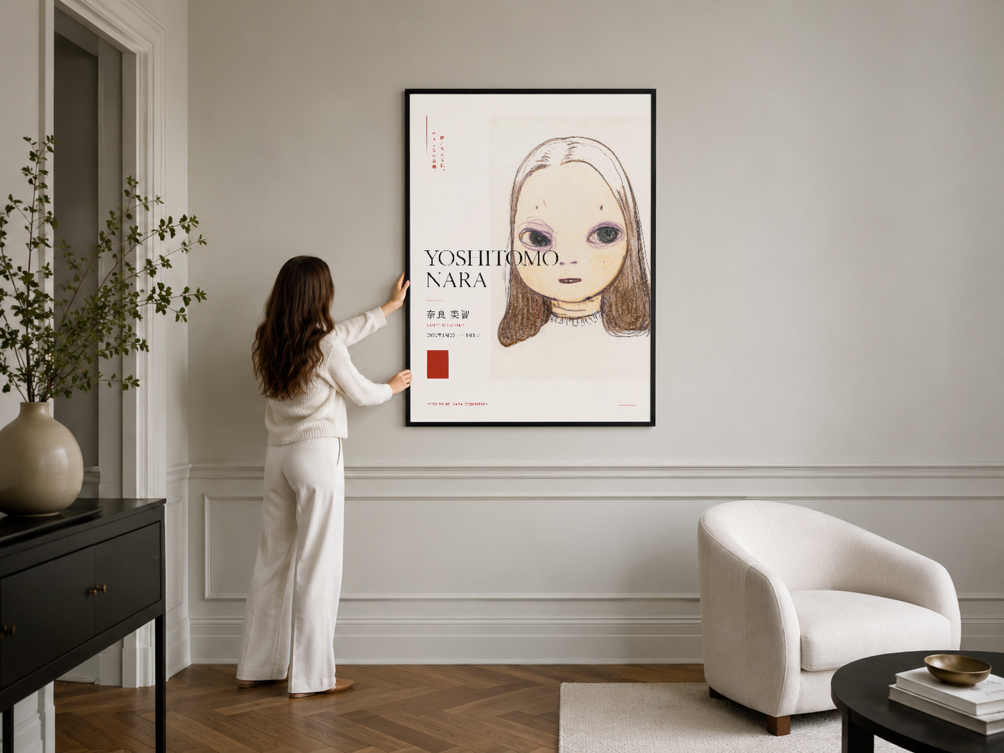 Siyah çerçeveli Japon stil portre afişi, modern salon duvarına asılmış şık ve kontrastlı tasarım.
