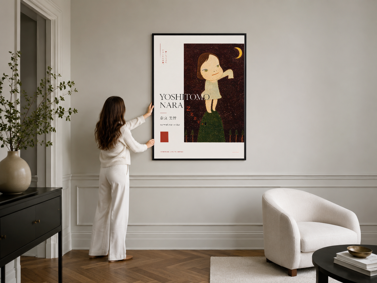 Şık siyah çerçeveli poster, yalın tasarım ve doğal sahneleriyle modern yaşam alanlarını tamamlayan sanat eseri.