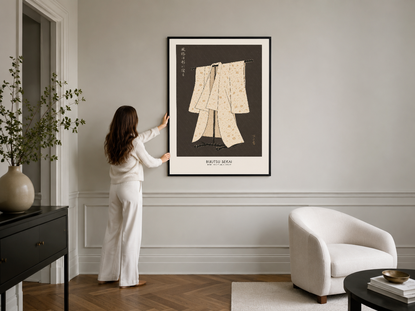 Çerçeveli kimono posteri, klasik iç mekanda zarafet ve kültürel nüans sunar.
