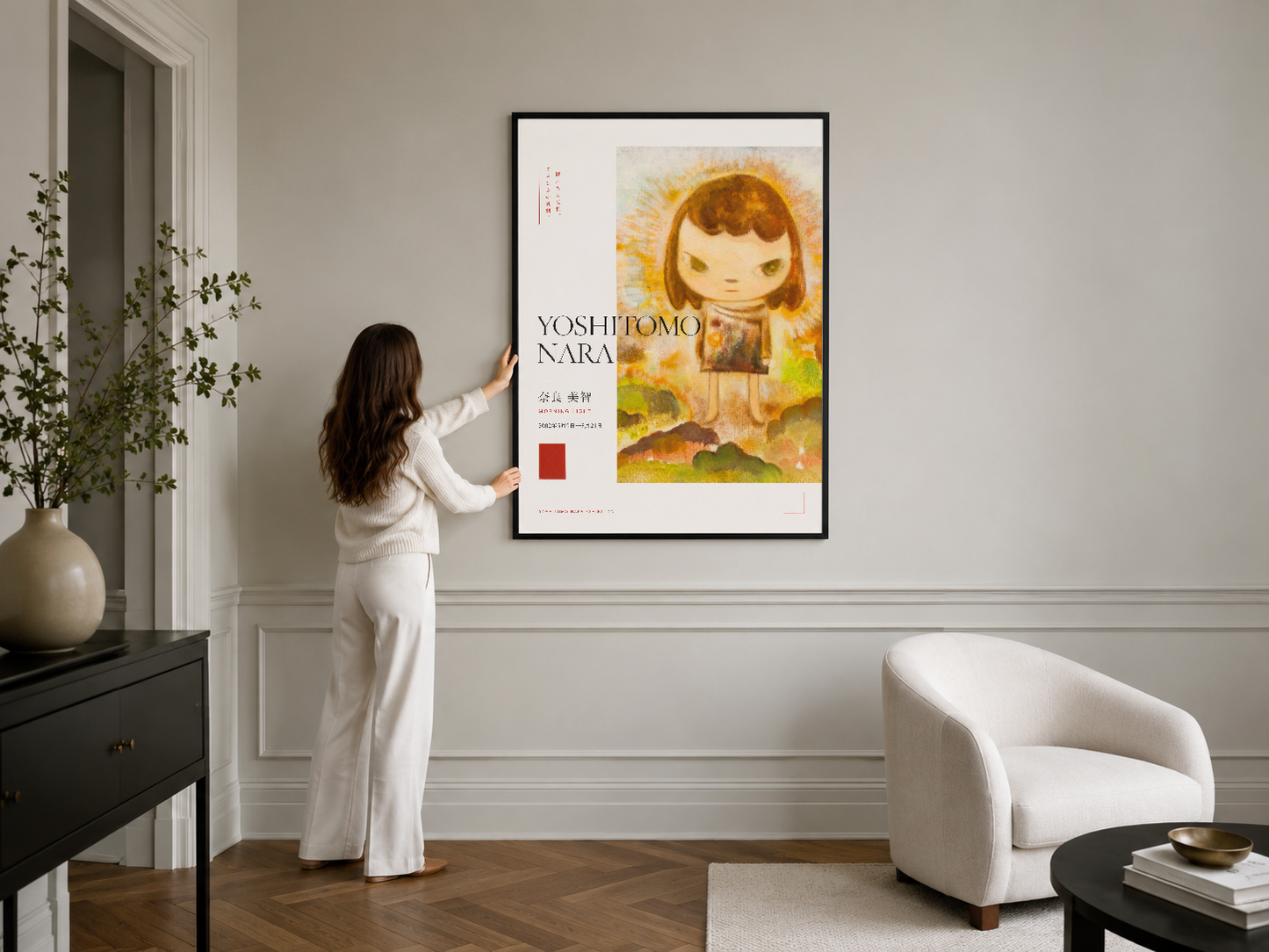 Siyah çerçeveli Japon portre posteri, beyaz duvarda modern ev dekorasyonunda rahatlık ve estetik katıyor.