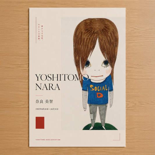 Yoshitomo Nara sergisi afişi, saçlı karakter figürü ve minimalist Japon tasarımı