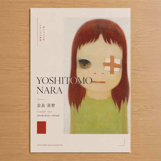 Yoshitomo Nara sergisi afişi, kırmızı saçlı çocuk portresi ve minimalist tasarımla modern sanat tablosu