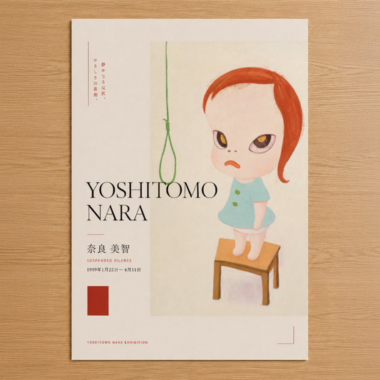 Yoshitomo Nara sergisi afişi, kızıl saçlı çocuk figürüyle minimalist Japon sanat tarzında.