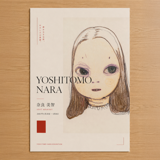 Yoshitomo Nara sergisi posteri; yumuşak hatlarla çizilmiş kız portresi, büyük gözler ve minimalist tasarım.