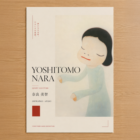 Krem Turkuaz Minimalist Japon Sanatı Duvar Tablosu