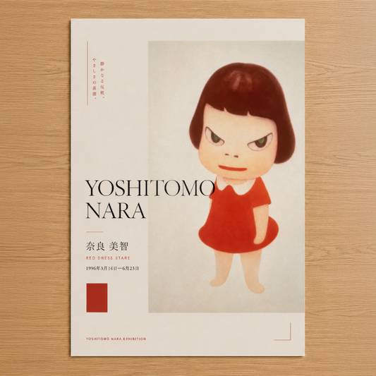 Yoshitomo Nara imzalı 1996 sergi posteri, kırmızı elbiseli çocuk figürü ve minimalist Japon tipografiyle tasarlanmış sanat