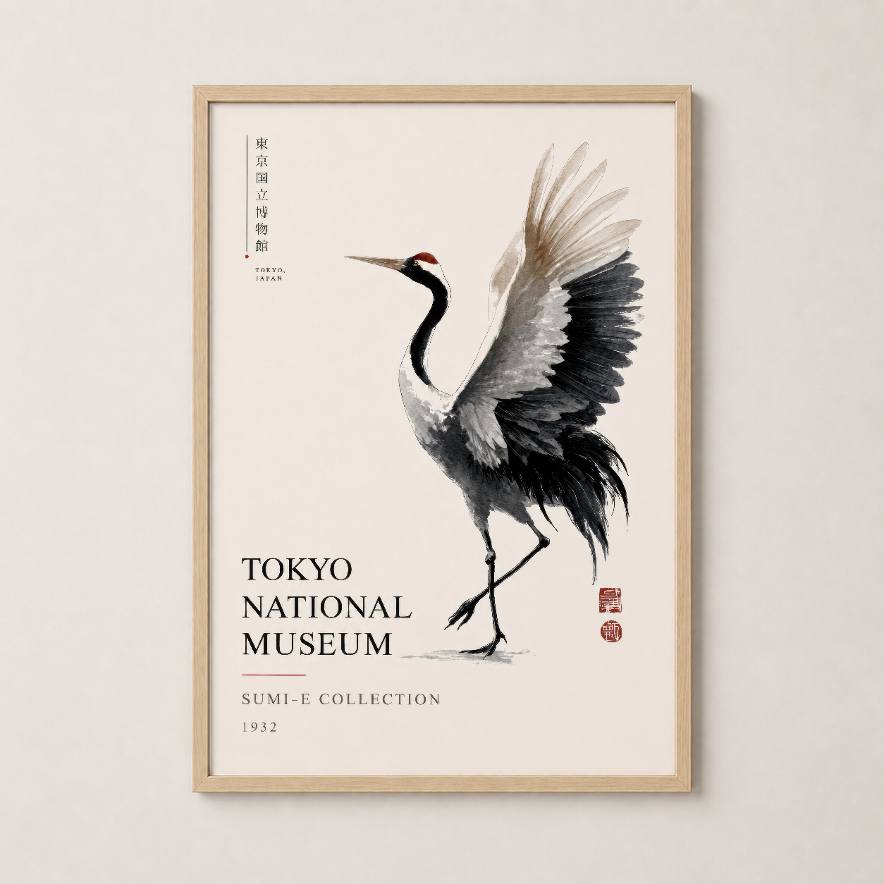 Tokyo Müzesi turna eseri, doğal ahşap çerçevelemesi ile sıcak ve sanatsal bir duvar tablosu.