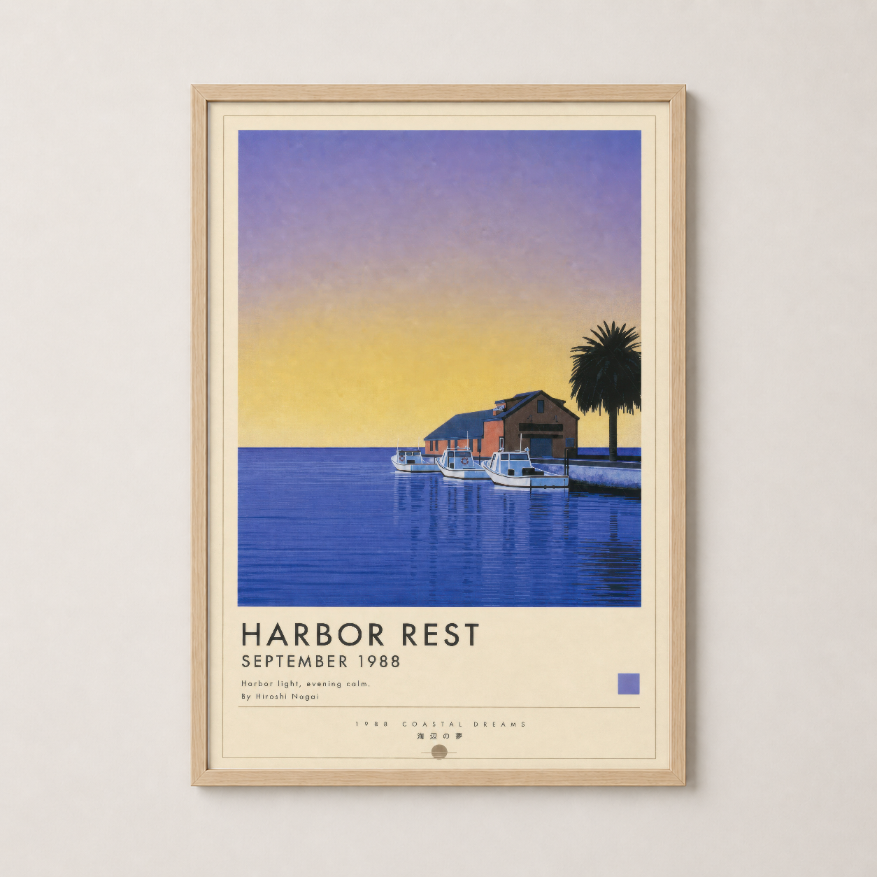 Harbor Rest sanat eseri doğal ahşap çerçevede, 1988 sahil rüyası tasarımı.