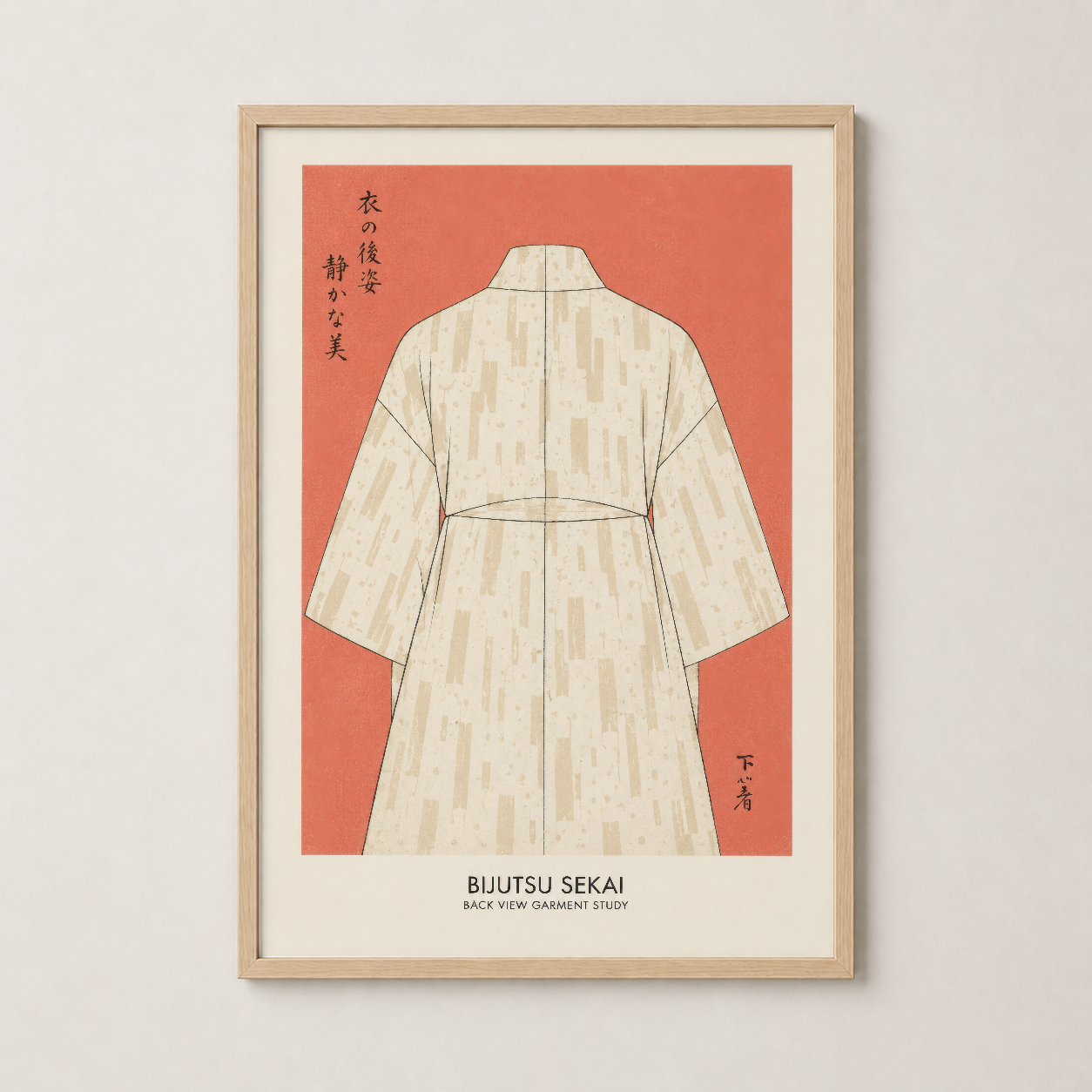 Mercan Krem Japon Kimono İllüstrasyon Duvar Tablosu