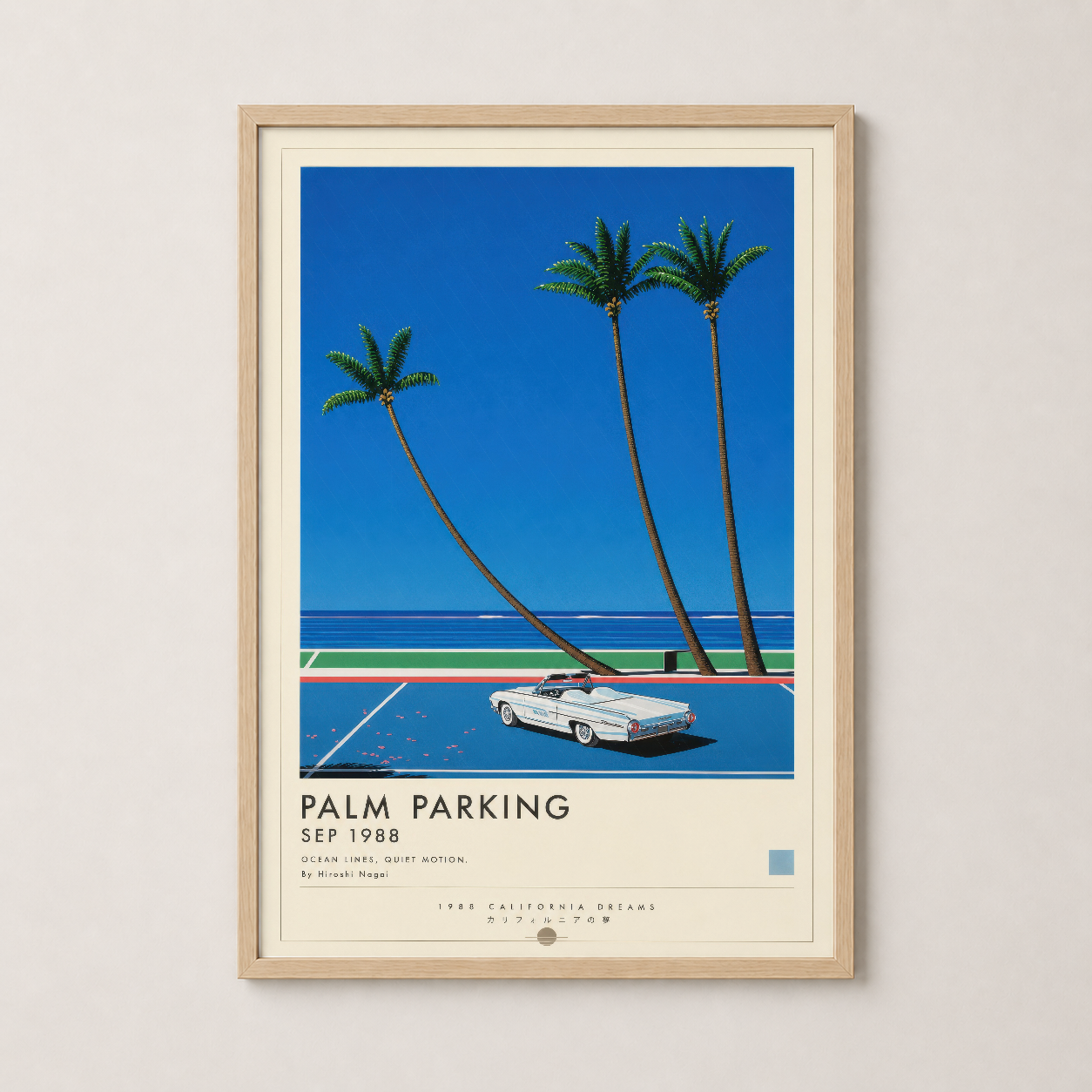 Ahşap çerçeveli Palm Parking posterin doğal ve sıcak bir sunum stili, retro estetik vurgulayan dekor.