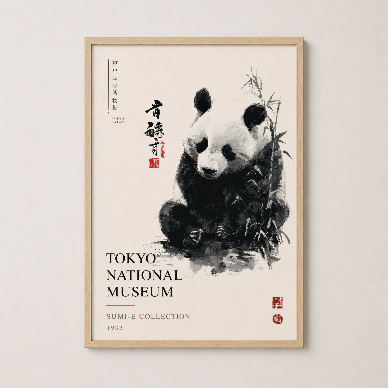 Doğal ahşap çerçeveli panda tablosu, şık Asya estetik sanatı, minimalist ve contemporary iç tasarımlar için ideal.