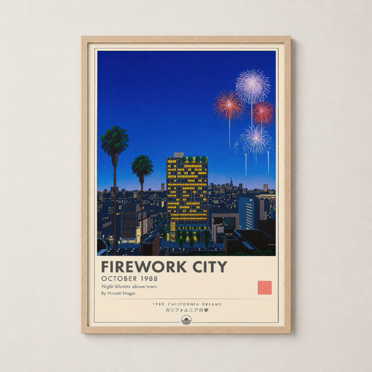 Ahşap çerçeveli Firework City posteri, doğal ahşap çerçeveyle sanat tablosu, contemporary ev dekorasyon için ideal.