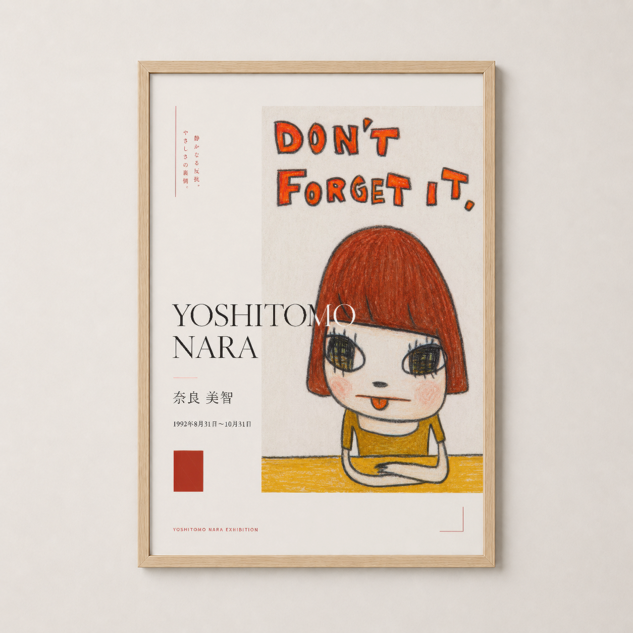 Doğal ahşap çerçeve içinde, Nara'nın karakterinin yer aldığı minimalist poster.