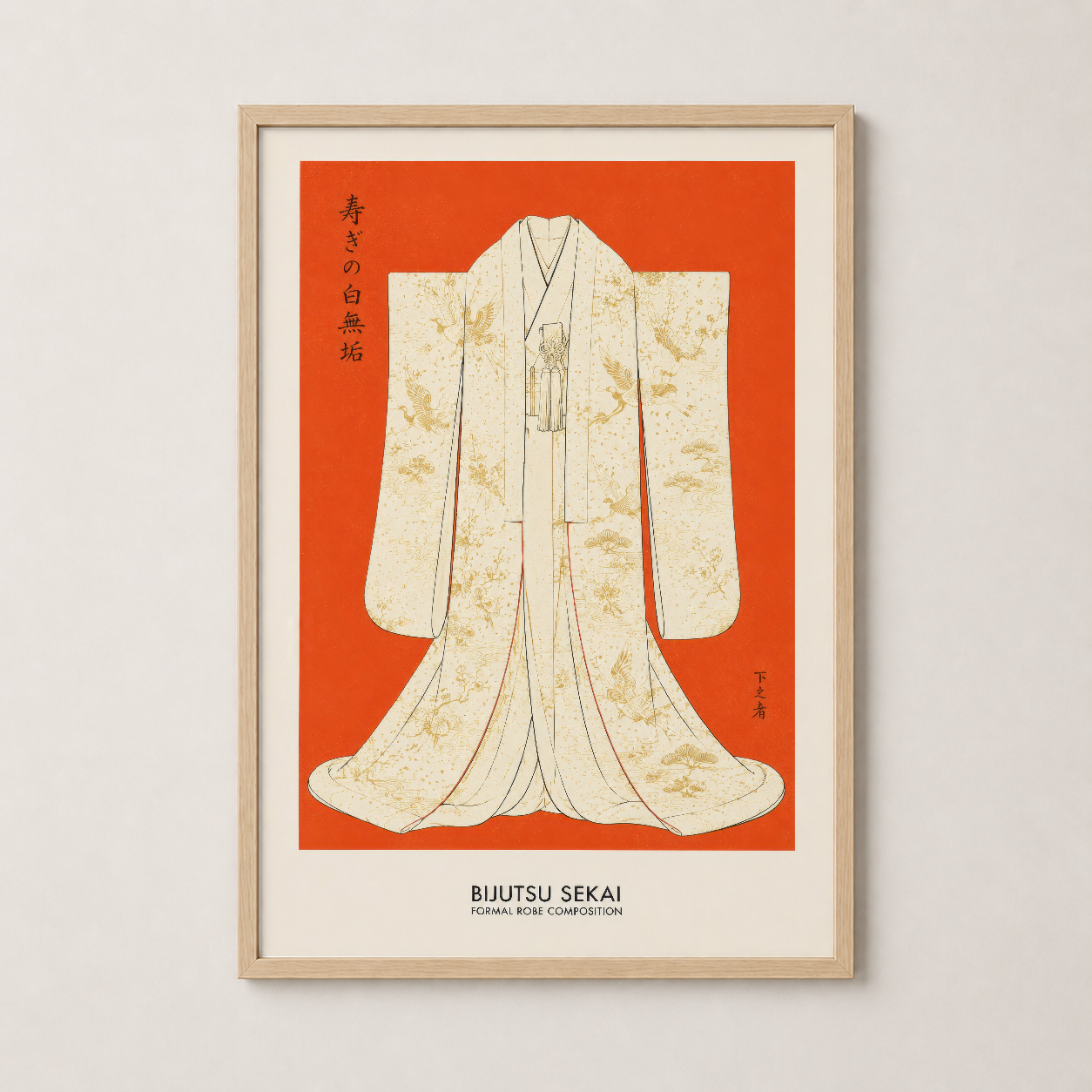 Ahşap çerçeveli poster, kimono sanat tasarımı, zarif Japon estetik, modern iç mekan dekorasyon için sanat tablosu