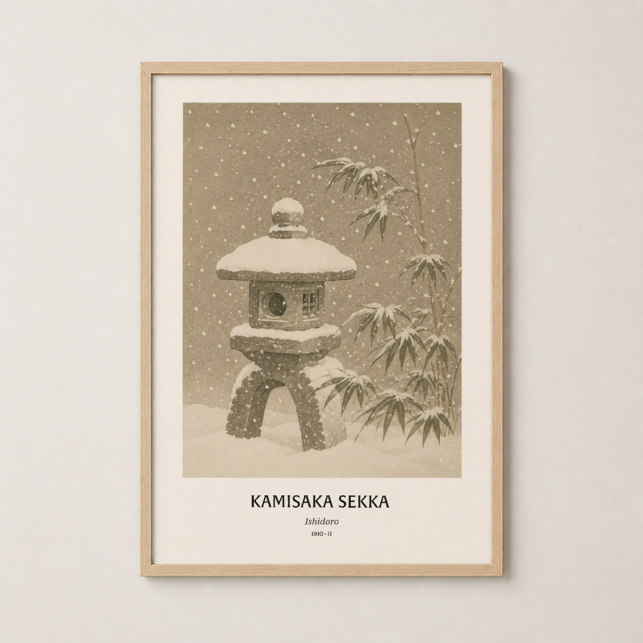 Kamisaka Sekka Ishidoro sanat prints doğal ahşap çerçevede, Japon estetik ev süsü.