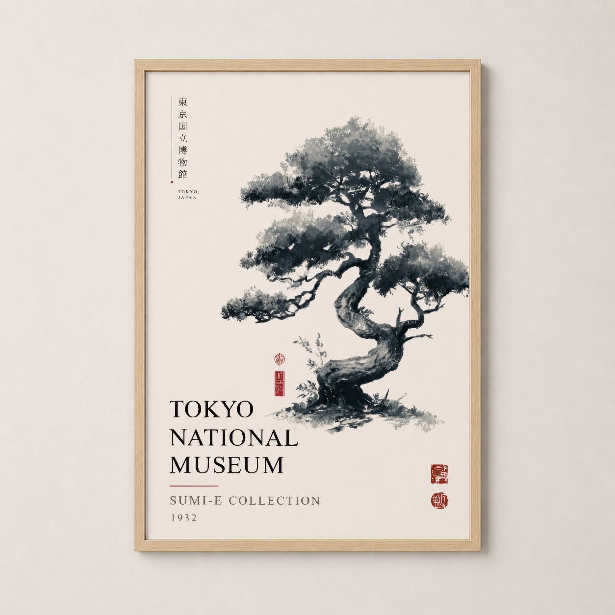 Doğal ahşap çerçevede, Tokyo Ulusal Müzesi koleksiyonundan esinlenen siyah mürekkep stili bonsai posteri.