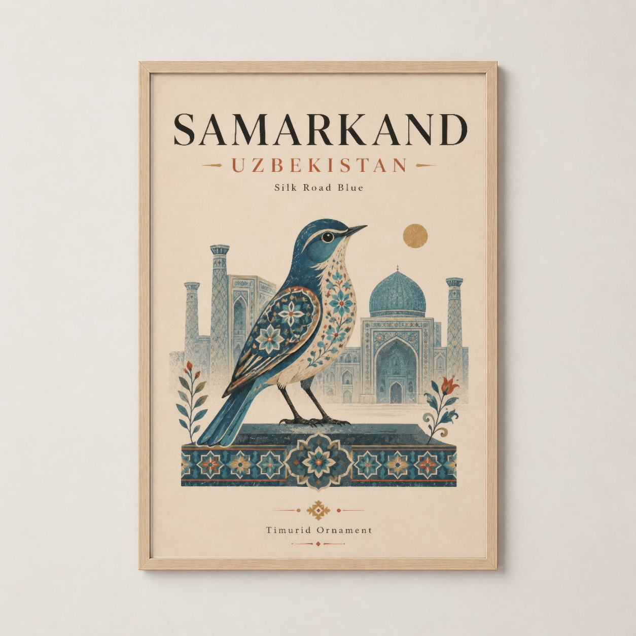 Samarkand Uzbekistan posteri ahşap çerçevede, ipek yolu mirasını yansıtan duvar sanatı.