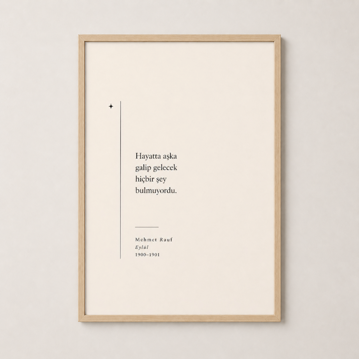 Krem Siyah Mehmet Rauf Şiir Minimalist Duvar Tablosu