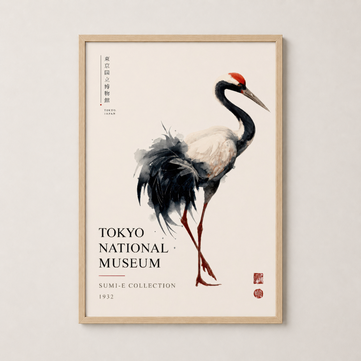Ahşap çerçeveli duvar tablosu, turna tasarımı ve Tokyo Müzesi yazısıyla sıcak ve doğal bir ev dekorasyon seçeneği sunuyor.