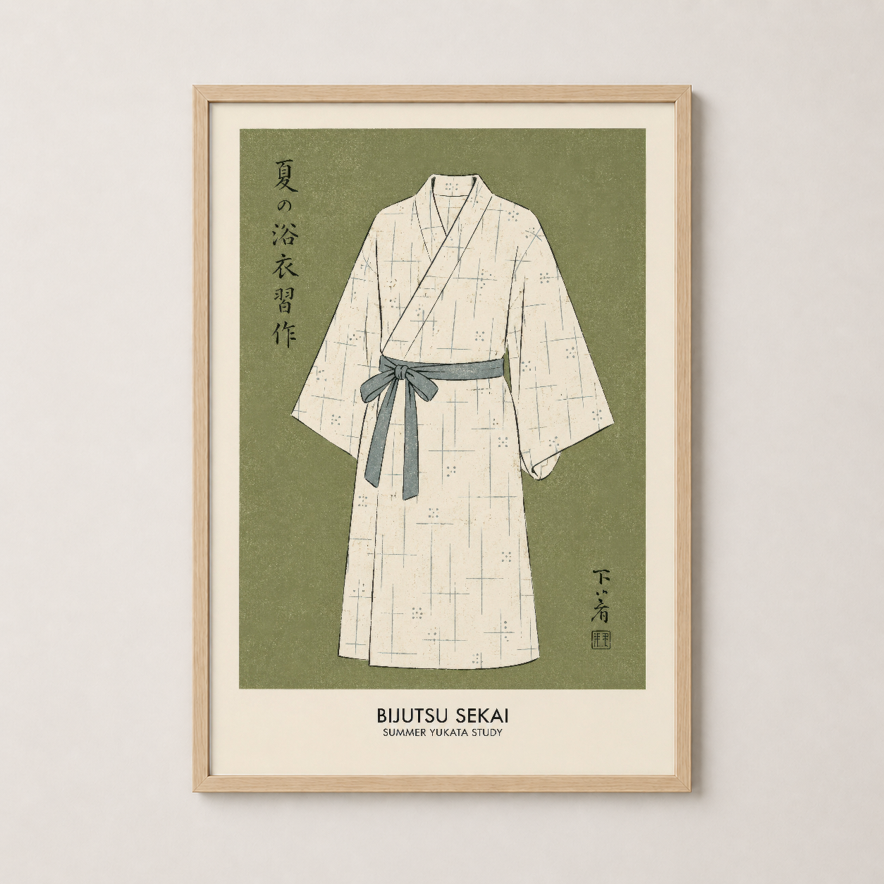Yukata sanat baskısı, doğal ahşap çerçevede modern minimalist dekorasyon