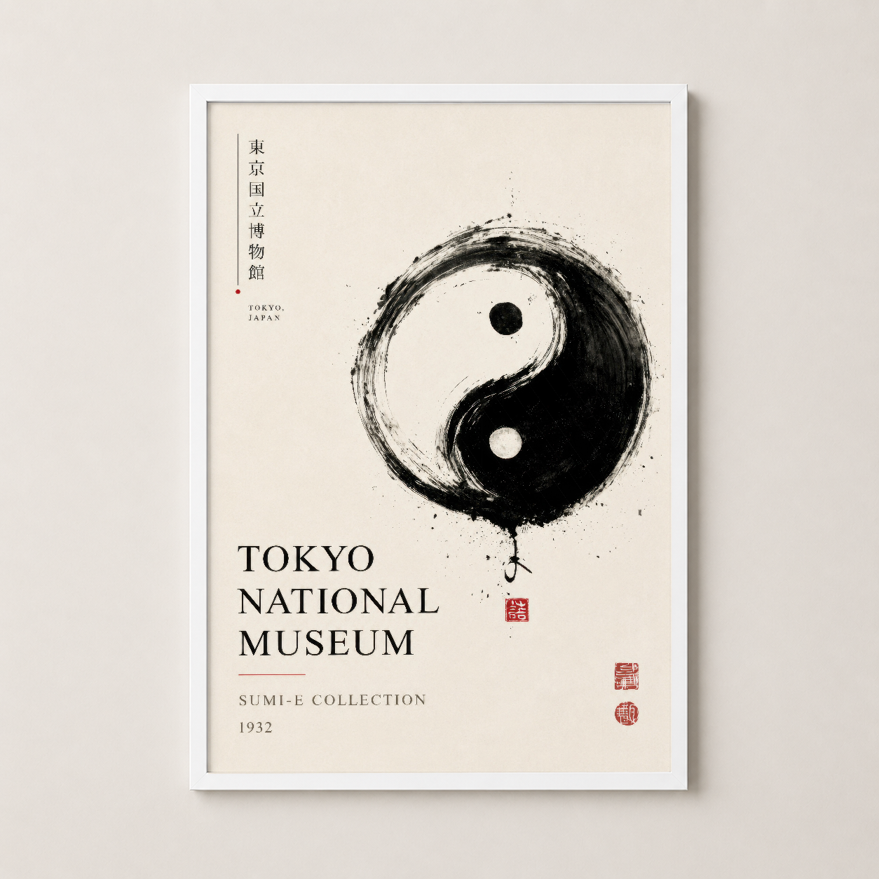 Beyaz çerçeveli modern sanat tablosu, fırça vuruşlu yin-yang sembolü ve 1932 Tokyo Müzesi arşiv koleksiyonunu içeriyor.