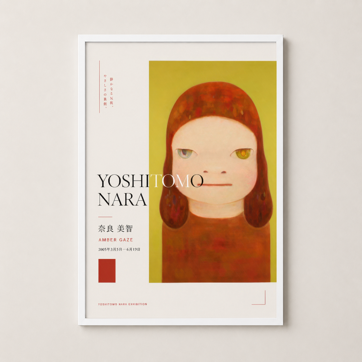 Beyaz çerçevede Yoshitomo Nara sanat tablosu, sarı ve kızıl tonlarında sakin ifadeli karakter portresi.