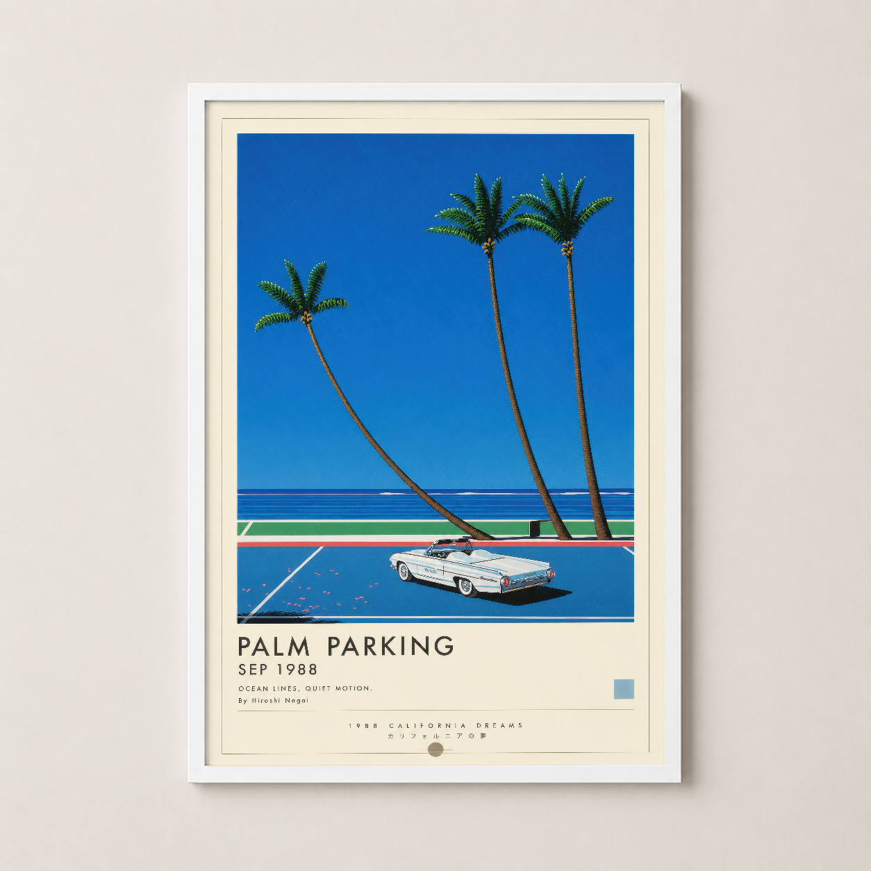 Vintage Palm Parking tasarımının beyaz çerçevede sunumu, pastel renklerle dekoratif bir duvar sanatı.