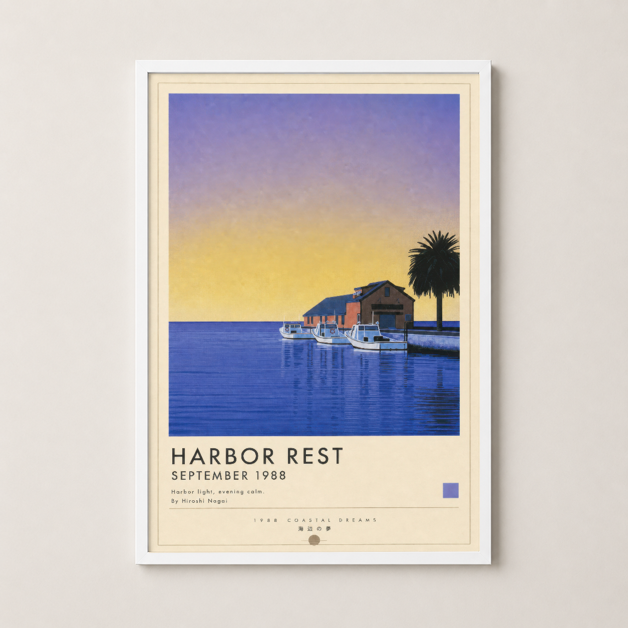 Harbor Rest tablosu beyaz çerçevede, gün batımı renkleriyle sakin liman manzarası.
