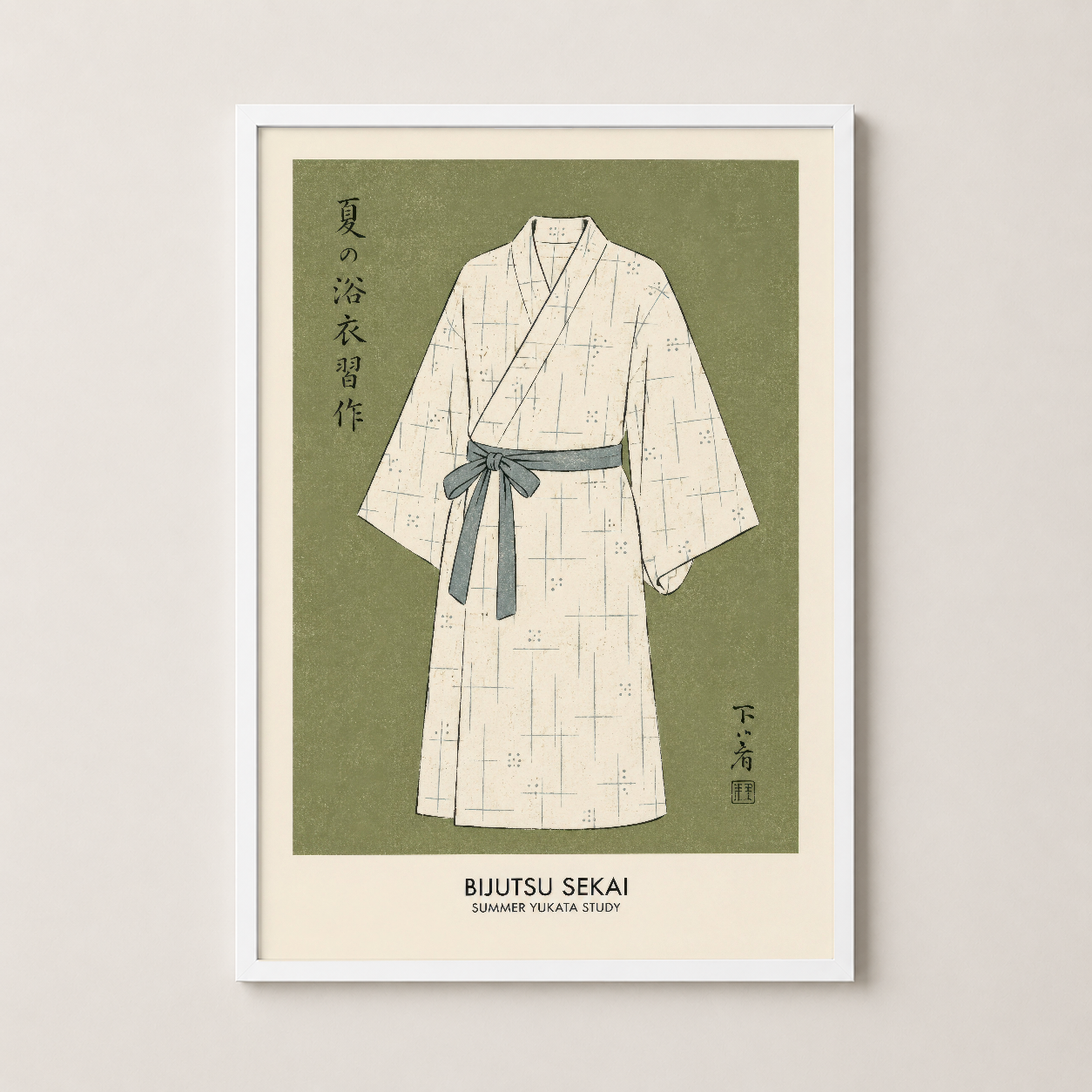 Vintage japonca yazılı yukata tasarımı, beyaz çerçeveli poster tablo