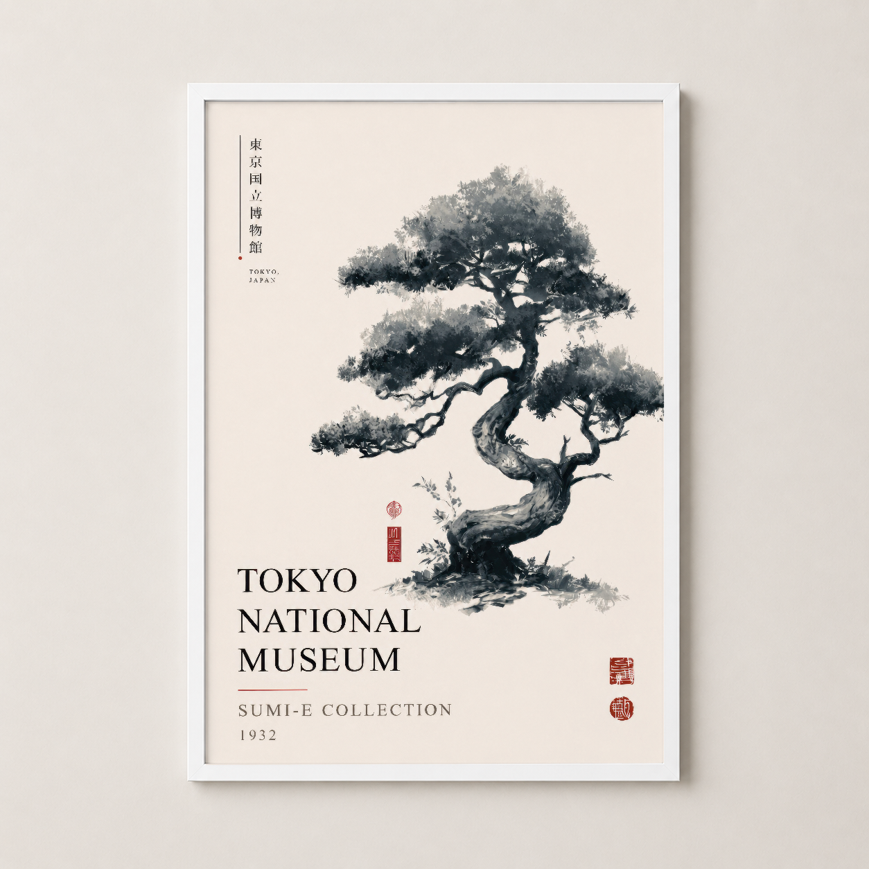 Beyaz çerçevelenmiş, geleneksel Japon sanatından esinlenen bonsai ağacı tasarımı içeren premium sanat tablosu.