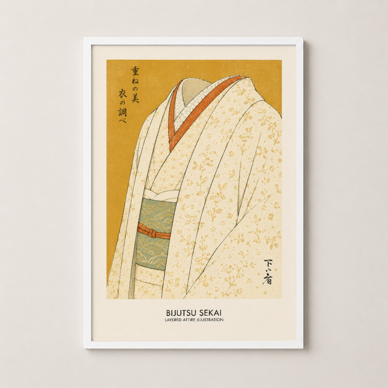 Beyaz ahşap çerçeveli, Bijutsu Sekai kimono tasarım baskısı, modern duvar dekorasyonuna uyum sağlayan çerçeveli.