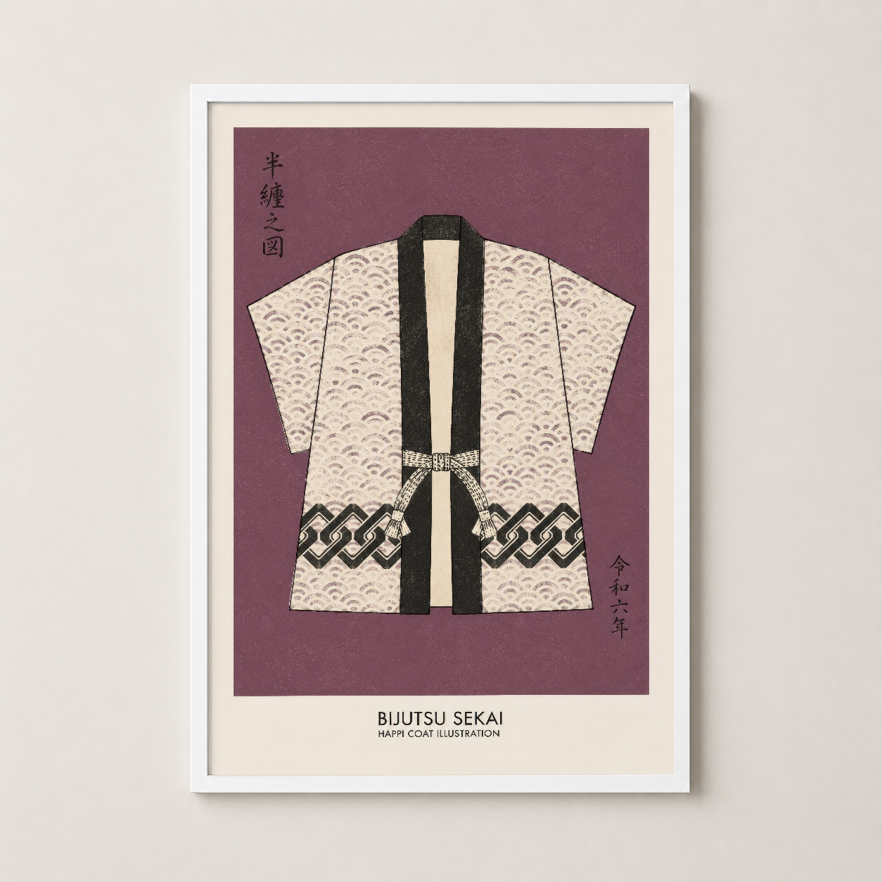 Japon kültürü ilham alan ceket tasarımı, beyaz çerçeveli poster, modern duvar sanatı.
