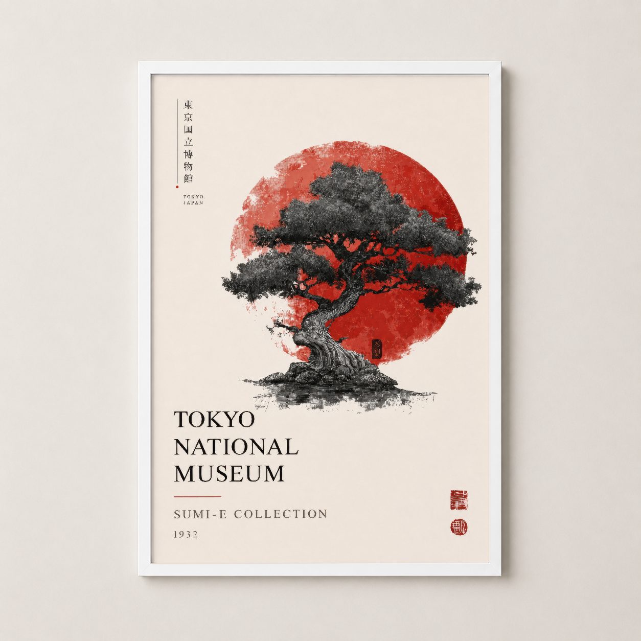 Beyaz çerçeveli, Japon estetikli bonsai ağacı ve kırmızı daire tasarımlı sanat posteri, şık dekorasyon seçeneği.