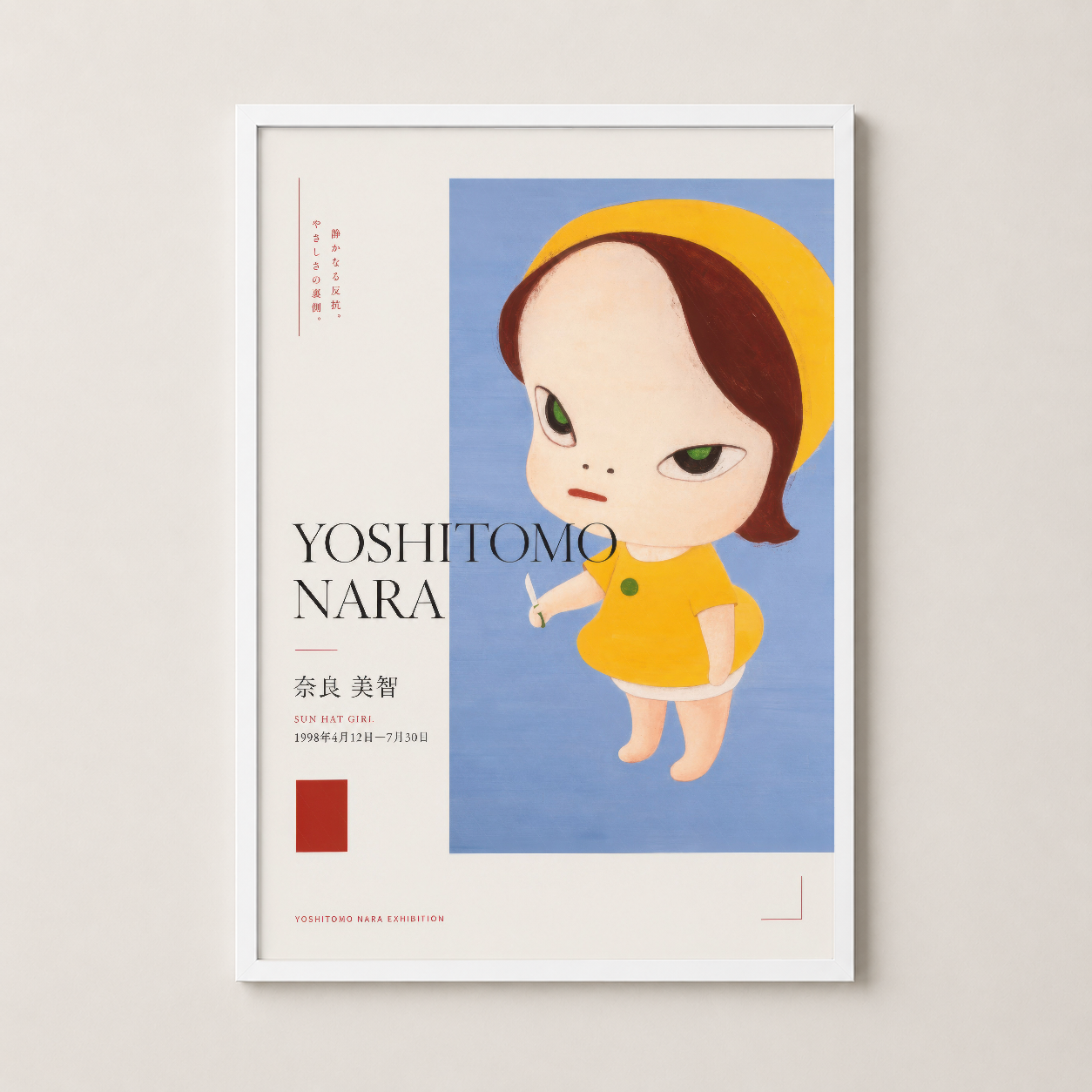 Yoshitomo Nara afişi, beyaz çerçevede, canlı sarı ve mavi renklerle modern sanat dekorasyonu.