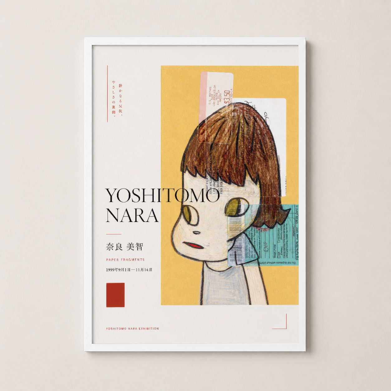 Beyaz ahşap çerçevede Yoshitomo Nara sergisi tablosu, modern sanat estetiksiyle sunuluyor.