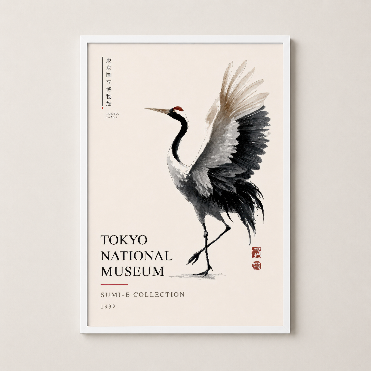Turna motifli Japon museum posteri, beyaz çerçeveli tasarımı ile minimalist ve şık duvar dekorasyonu.