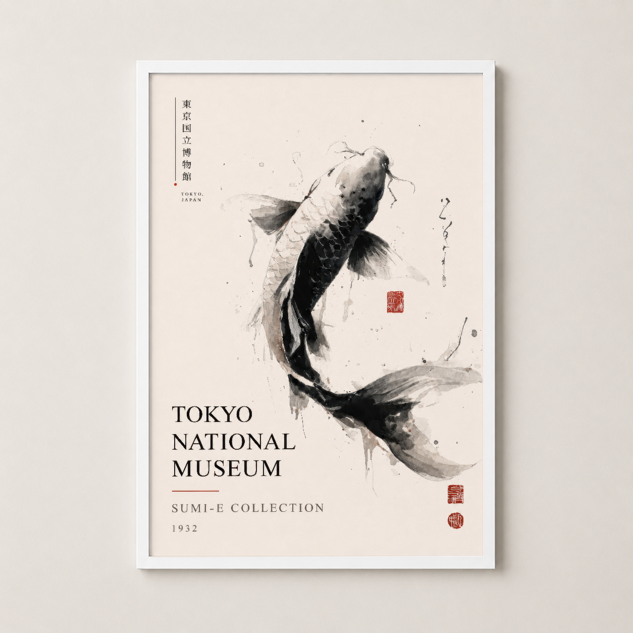 Beyaz çerçevede, minimal ve elegansizm vurgulayan klasik Japon sanat stilinde balık posteri.