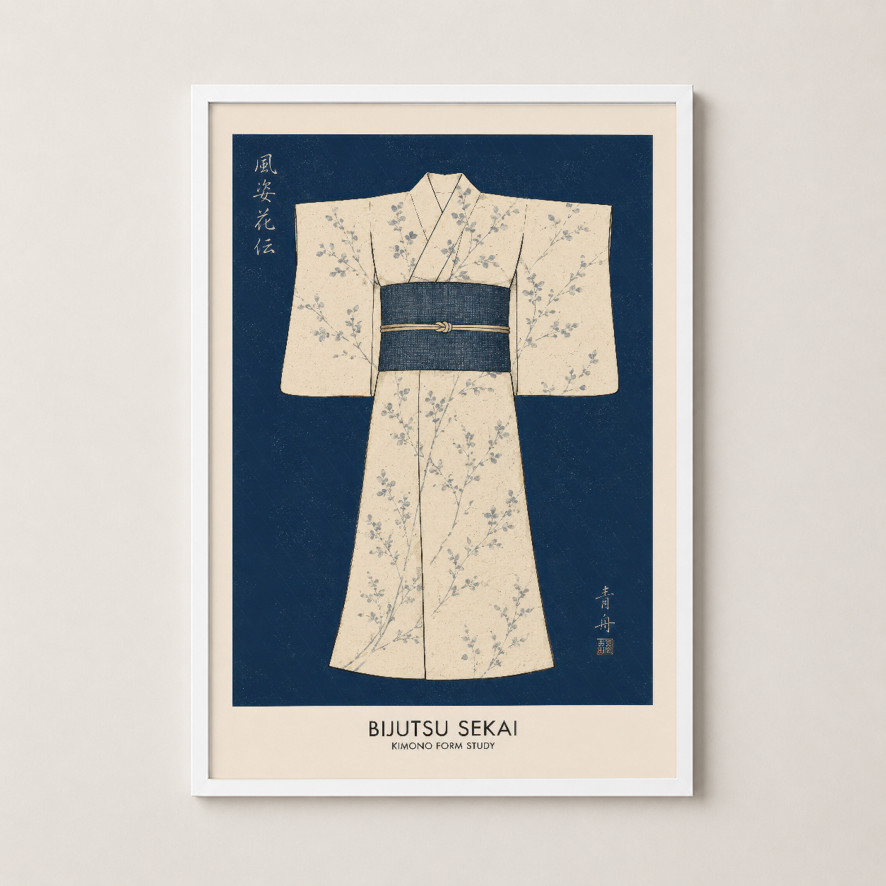 Bijutsu Sekai kimono sanat baskısı, beyaz ahşap çerçevede, asya tasarımı duvar tablosu.